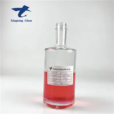 زجاجة جين ذات غطاء يدوي 750 جرام